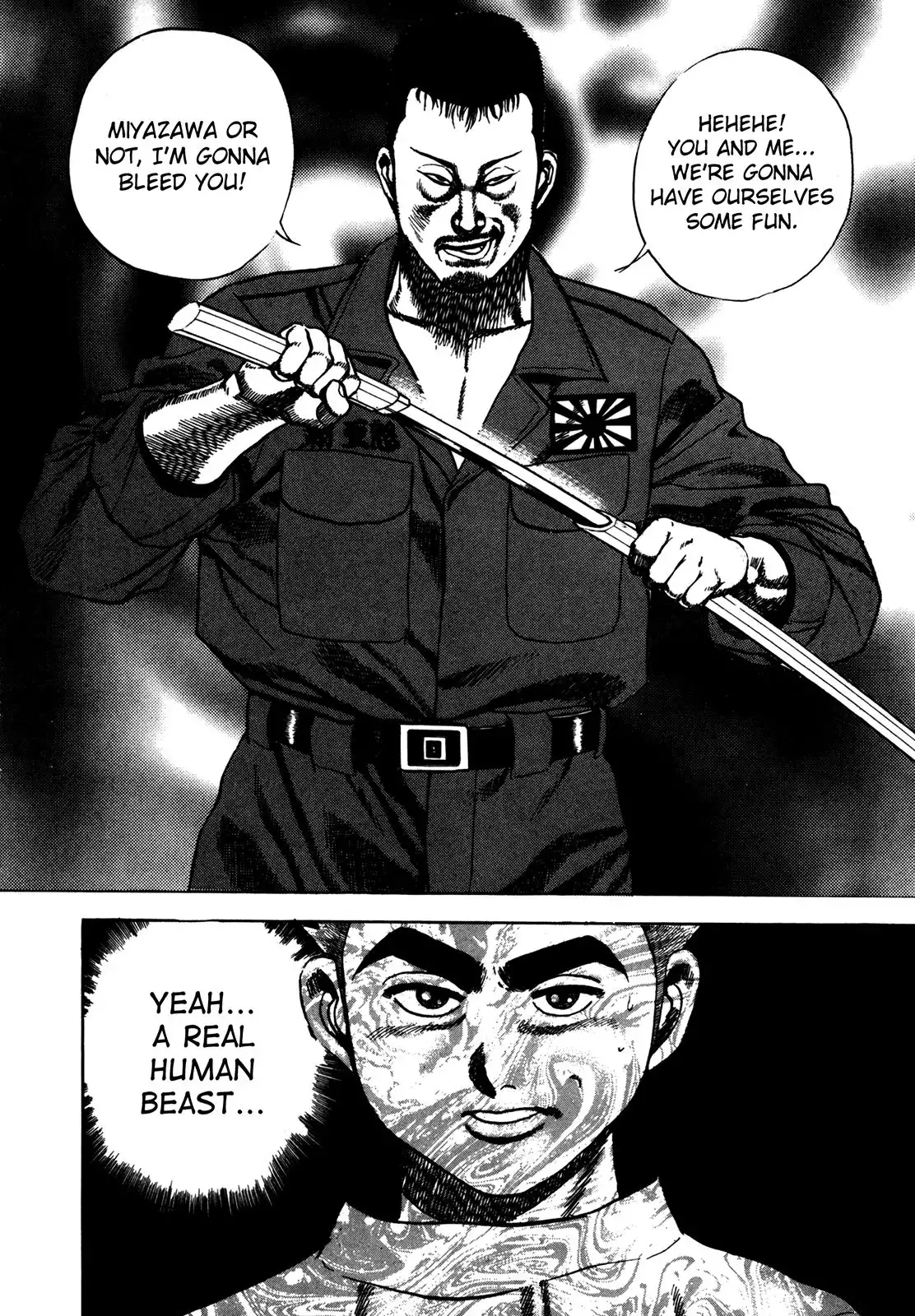 Koukou Tekken-den Tough Chapter 122 17